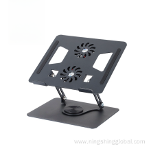 Laptop Stand with 360 Degree Rotation and Height Adjustment